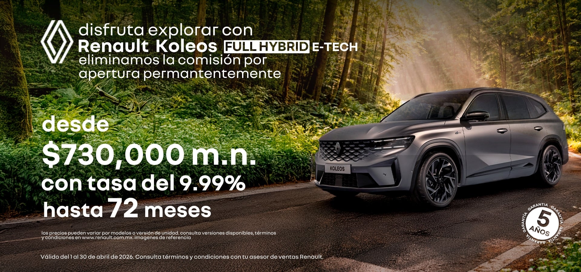 RENAULT KOLEOS